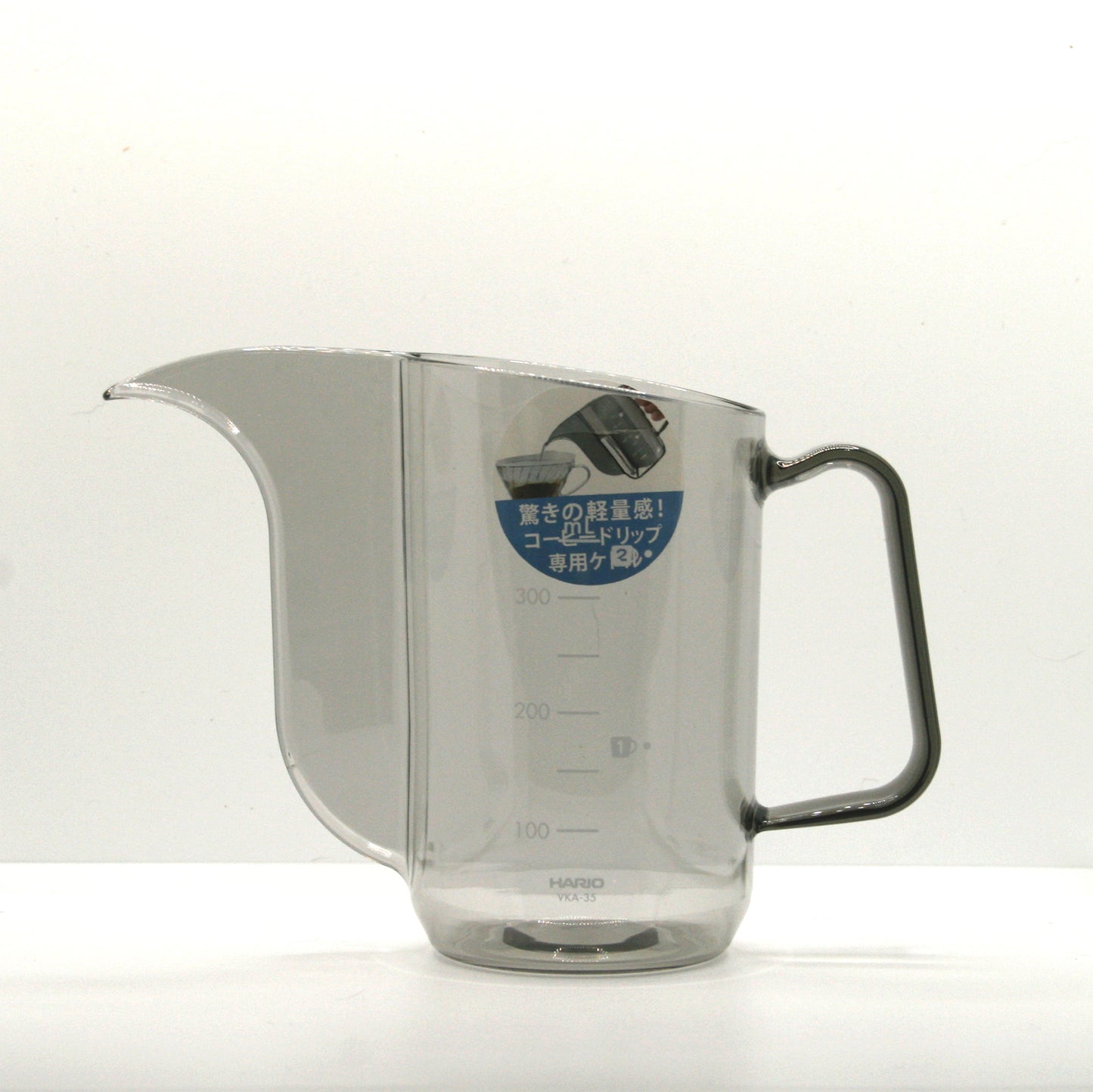 Hario V60 Drip Kettle AIR