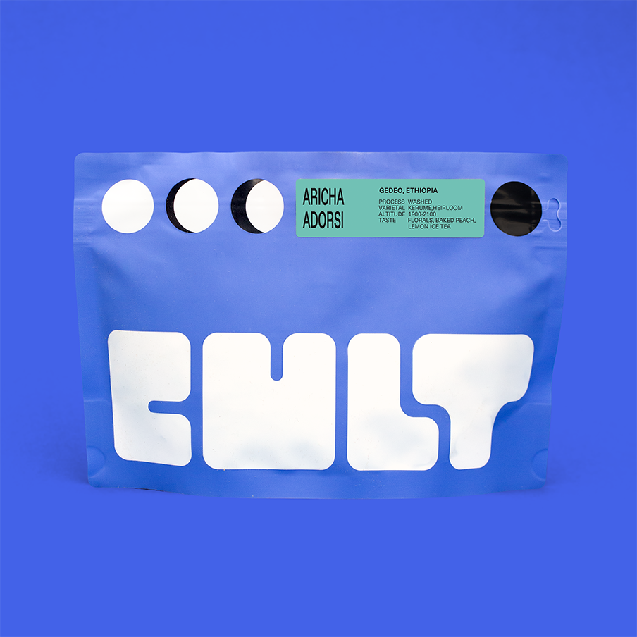 ARICHA ADORSI - WASHED - ETHIOPIAN